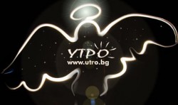 Общуването